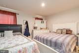 15 Bustleton Street - Photo 12