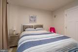 15 Bustleton Street - Photo 17