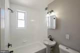 742 Brandywine Street - Photo 17