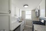 742 Brandywine Street - Photo 7