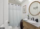 4534 Indian Cabin Terrace - Photo 12