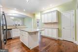 118 Village Circle - Photo 12