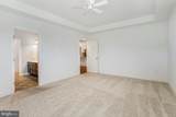 118 Village Circle - Photo 17