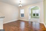 118 Village Circle - Photo 8