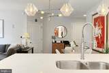 11990 Market Street - Photo 14