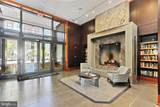 11990 Market Street - Photo 32