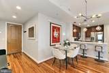 11990 Market Street - Photo 4