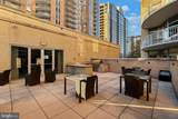 11990 Market Street - Photo 44