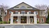 12925 Centre Park Circle - Photo 1