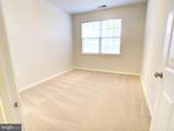 12925 Centre Park Circle - Photo 10