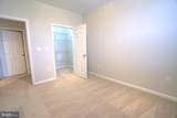 12925 Centre Park Circle - Photo 11