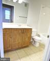 12925 Centre Park Circle - Photo 13