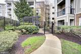 12925 Centre Park Circle - Photo 18