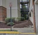 12925 Centre Park Circle - Photo 19