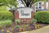 12925 Centre Park Circle - Photo 2