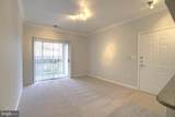 12925 Centre Park Circle - Photo 6