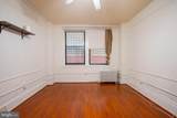 1324 Locust Street - Photo 7