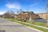 42851 Smallwood Terrace - Photo 4