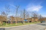 42851 Smallwood Terrace - Photo 8