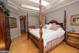 402 Prescot Court - Photo 17
