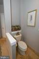 402 Prescot Court - Photo 22