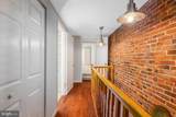 139 West Street - Photo 17