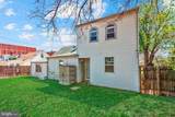 6800 Crossway - Photo 2