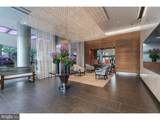 1414 Penn Square - Photo 47