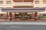 2301 N Street - Photo 18