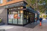 2301 N Street - Photo 29