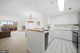 2301 N Street - Photo 5