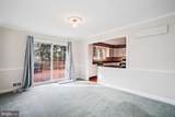 113 Boyd Drive - Photo 16