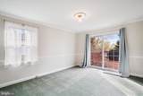 113 Boyd Drive - Photo 17