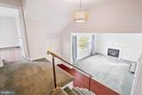 113 Boyd Drive - Photo 4