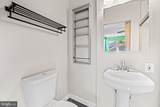 214 Brookside Drive - Photo 19