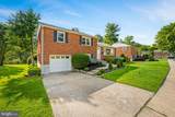 214 Brookside Drive - Photo 3