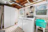 214 Brookside Drive - Photo 30