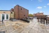 1700 17TH Street - Photo 18