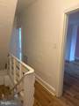 346 King Street - Photo 18