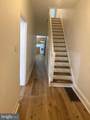 346 King Street - Photo 6