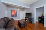 1833 S Street - Photo 15