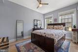 1833 S Street - Photo 16