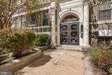 1833 S Street - Photo 2