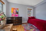 1833 S Street - Photo 20