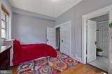 1833 S Street - Photo 21