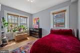 1833 S Street - Photo 22