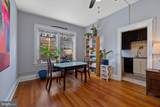 1833 S Street - Photo 9