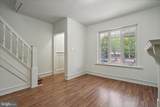 5449 Race Street - Photo 5
