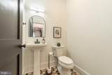 124 Swedes Street - Photo 16