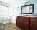 208-B Pointe Way - Photo 28